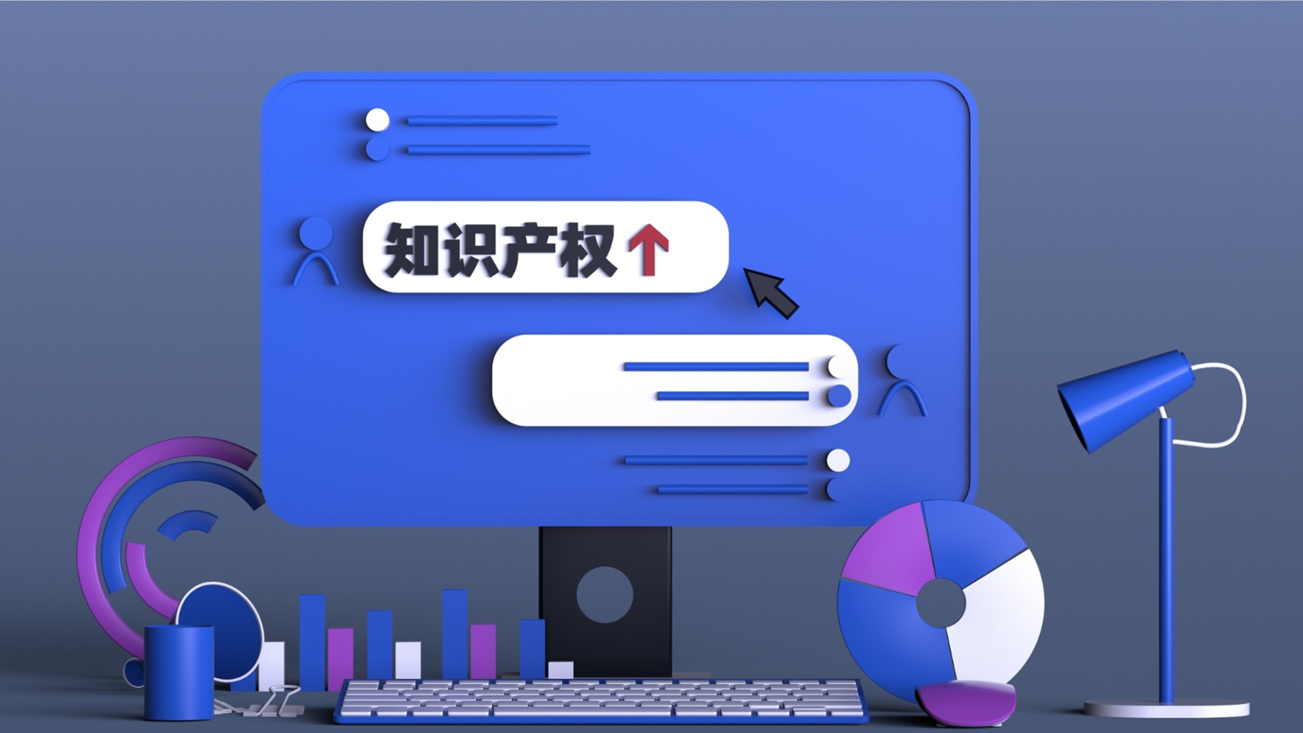 山西 強(qiáng)化知識(shí)產(chǎn)權(quán)服務(wù)，為全方位推動(dòng)高質(zhì)量發(fā)展注入強(qiáng)勁動(dòng)能