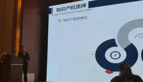 中都國(guó)脈受邀為襄陽(yáng)市知識(shí)產(chǎn)權(quán)創(chuàng)造運(yùn)用專(zhuān)題培訓(xùn)班授課，助力知識(shí)產(chǎn)權(quán)服務(wù)能力提升