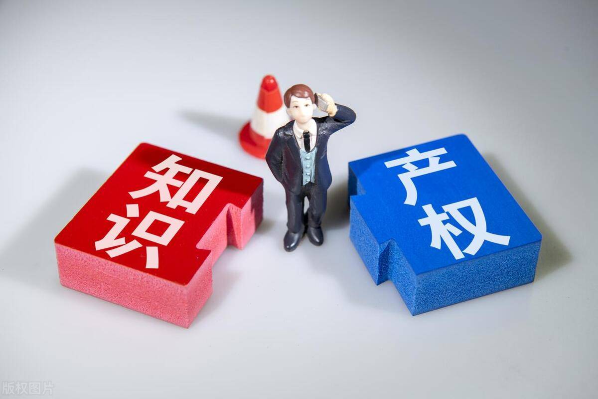商標注冊后不再使用需注銷嗎？知識產(chǎn)權專家為您解析