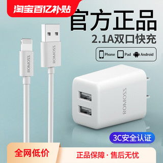 Orico奧睿科APD-4U1C五口充電站 打造高效桌面充電中心