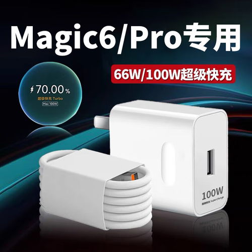 手機(jī)充電器選購(gòu)指南 充電頭品牌與蘋果充電器推薦 – 什么值得買？
