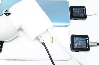 在宜家你還能買到手機(jī)充電器 23W PD充電器評(píng)測(cè)