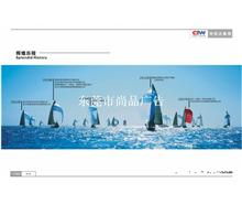 華技達科技 東莞畫冊與品牌設計，從廣告到網站的視覺盛宴