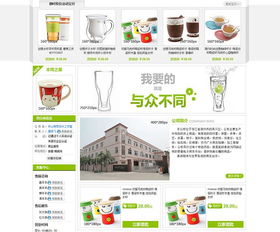 開心視覺 家居玩具小商品店鋪設計裝修一站式解決方案